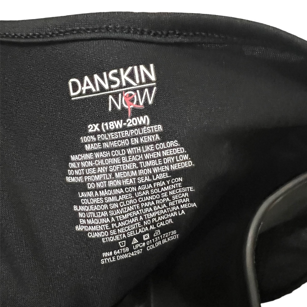 DANSKIN Now Top - Picture 6 of 6